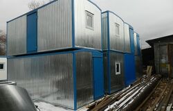 Аренда вагончика 
